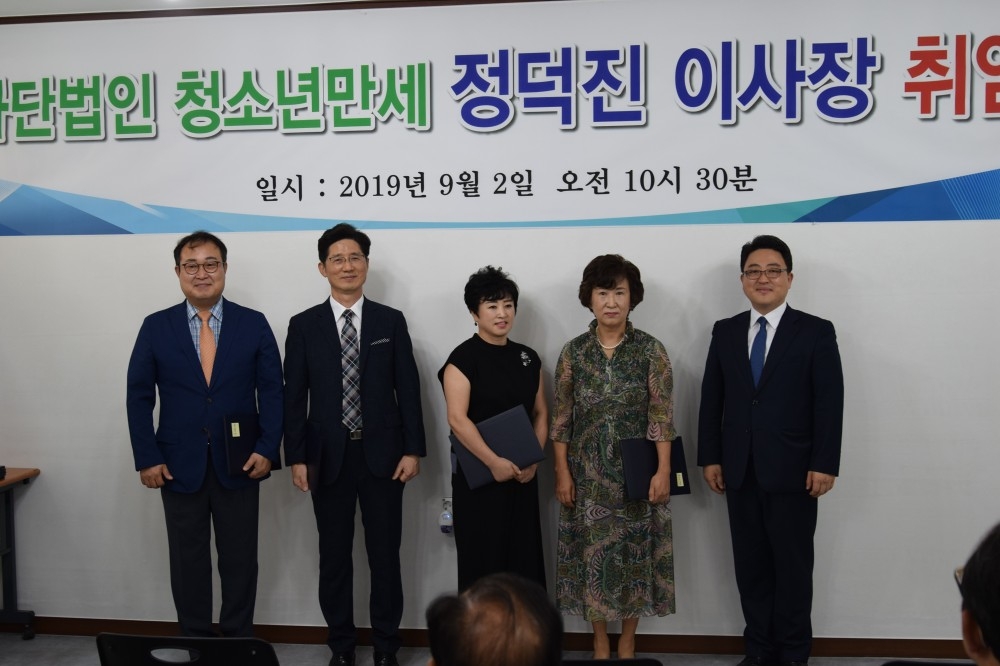 2517d5bb4b6e6fb353bce9b60e58fc39_1567851