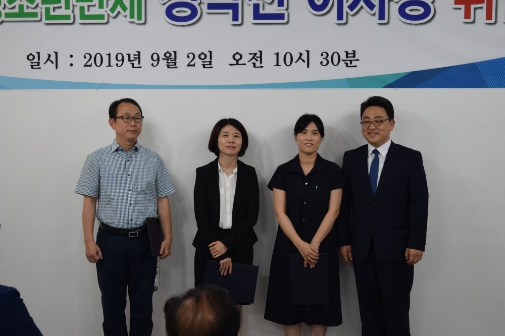 2517d5bb4b6e6fb353bce9b60e58fc39_1567851