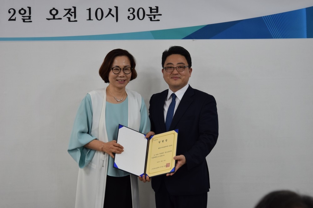 2517d5bb4b6e6fb353bce9b60e58fc39_1567851