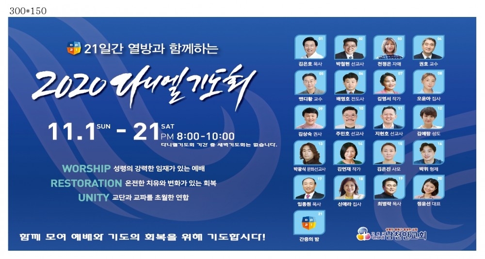 b7b3eb221455df71dafba824ca327d03_1604770