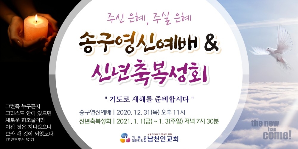 1a90b3b535bd06339d9dcd25a1937200_1608984