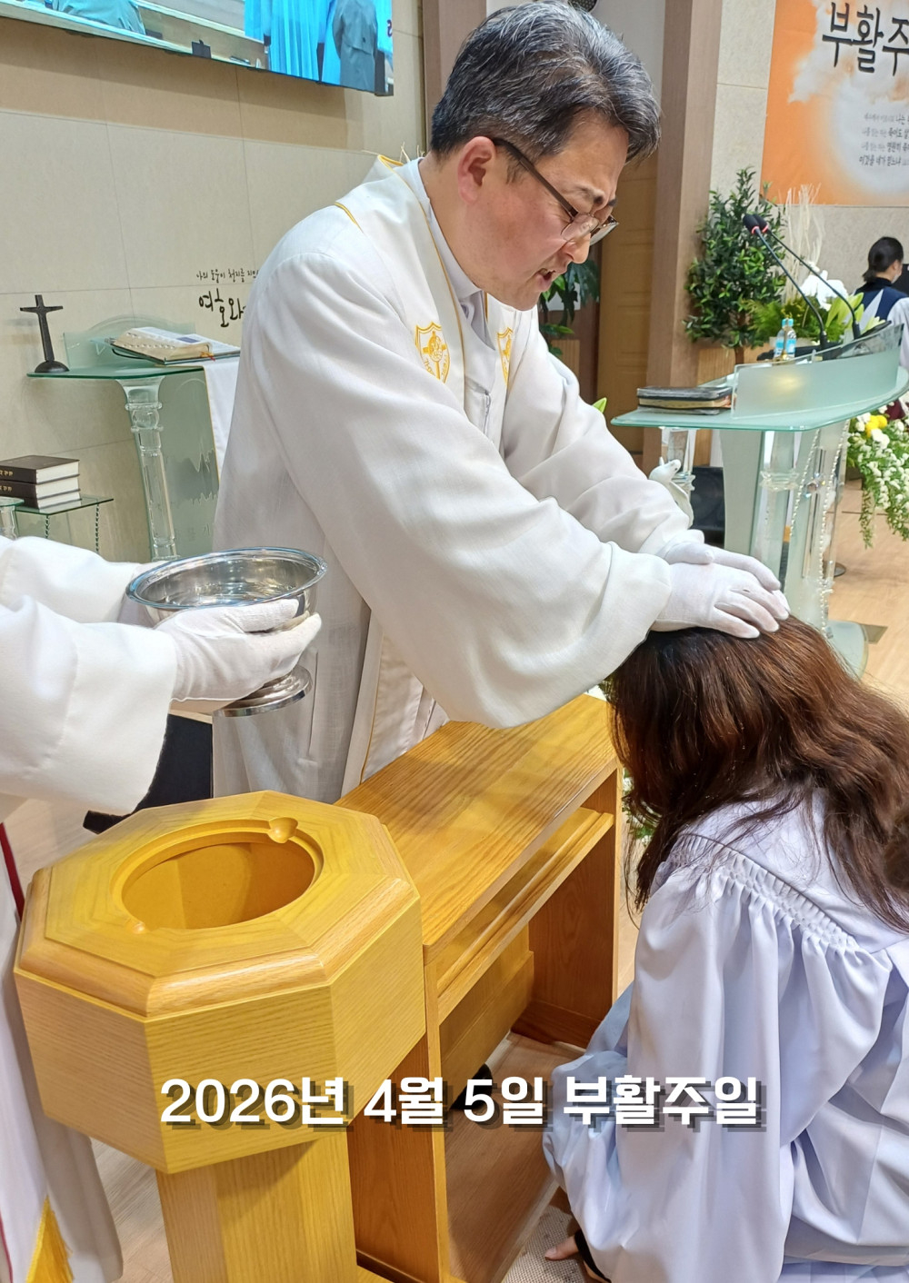 f28328109e8d161bc0e298f9b2d464d4_1775906