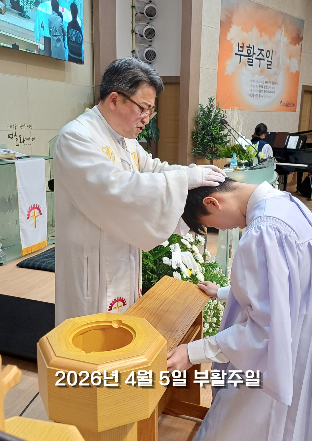 f28328109e8d161bc0e298f9b2d464d4_1775906