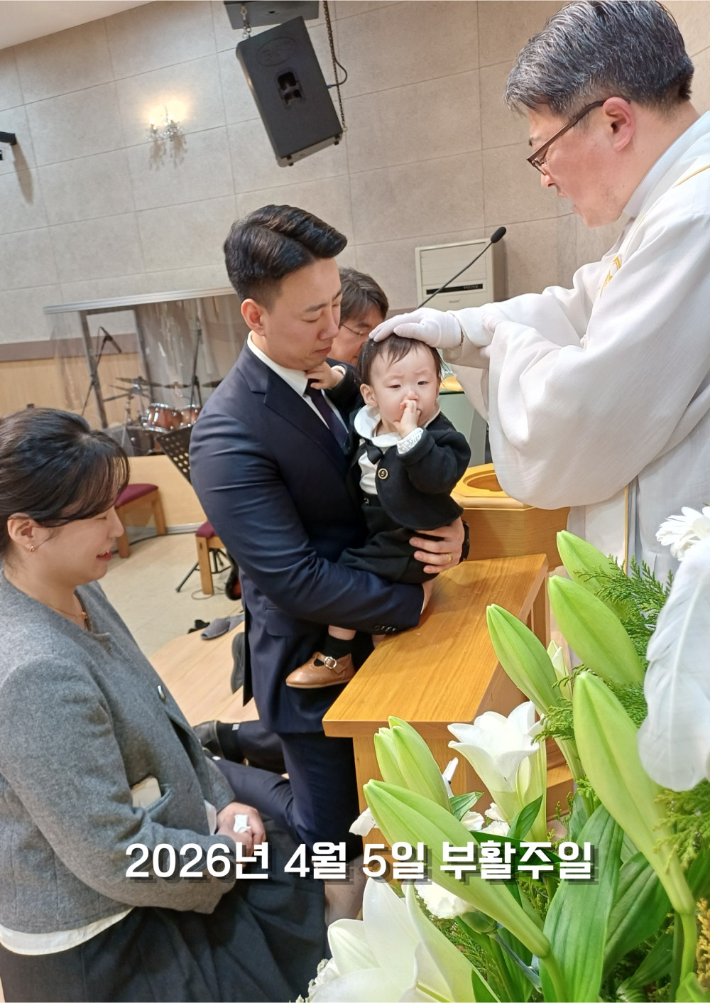 f28328109e8d161bc0e298f9b2d464d4_1775906